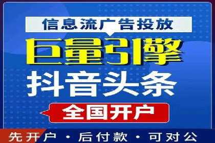 不同规模企业百度竞价花费对比：案例分享