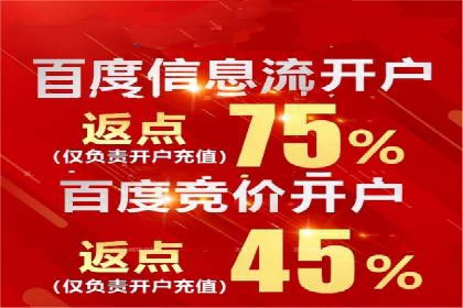小红书信息流案例：家居行业如何抓住信息流红利